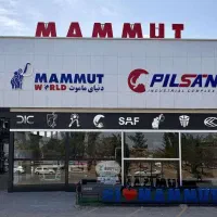 کفی تیغه کمپرسی یخچال تانکر لبه رولکش ماموت