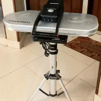 اتوپرس بایترون