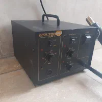 هیتر هویه کوییک 700 اصلی