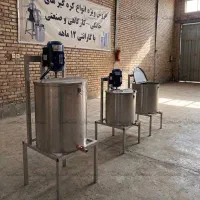کره گیر ۵۰۰ لیتری - مخصوص دامداری و کارگاه لبنیاتی