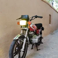 200 کویر