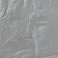 گونی ۵۰ کیلویی