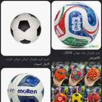 نیوبلانس 530