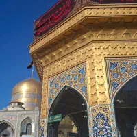 یاغریب الغربا