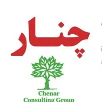 استخدام نیرو