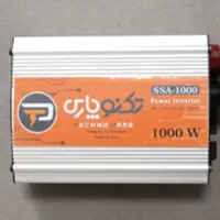 اینورتر1000