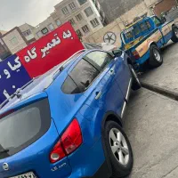 نیسان جرثقیل و امداد خودرو یدک کش شهریار
