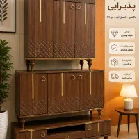 ست میز تلویزیون کنسول اینه و جاکفشی طرح پایین لوزی