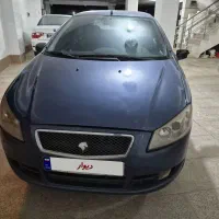 رانا 93