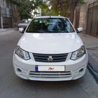 همسفر شمال