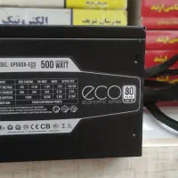 پاور گرین ۵۰۰ وات