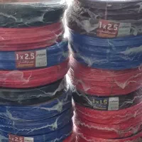 سیم کابل چراغ لامپ پرژکتور...