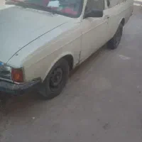 پیکان وانت