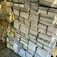 روزنامه باطله و کاغذ فرم
