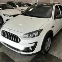 اطلس خشک صفر و تحویل فوری