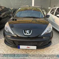 207مدل 1402tu3