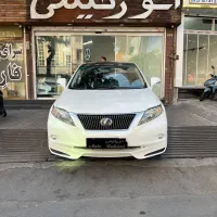 آگهی استخدام