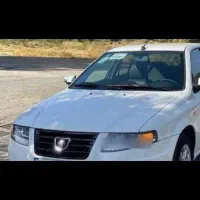 فروش حواله سورن XU7P