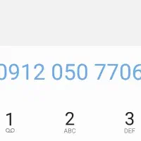 سیم کارت 912 کد صفر رند