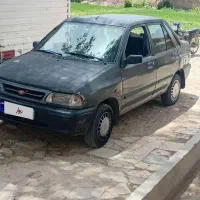 با سلام درود خدمت شما