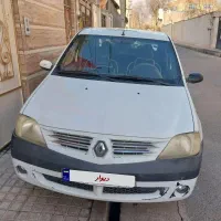 تندر90 ال90 دوگانه شرکتی