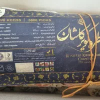 فرش ۱۲ متری خاطره کویر کاشان ۱۲۰۰ شانه تراکم ۳۶۰۰