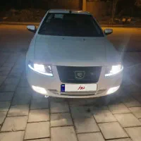 سورن پلاس دوگانه