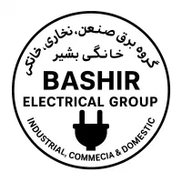 اجرای امورات برق صنعتی وتجاری وخانگی وجریان ضعیف