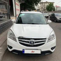 چانگان اتومات مدل ۹۷