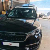 فیدیلیتی 402 بی رنگ