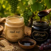 ارده کنجد، شیره انگور، ارده شیره، حلوا ارده