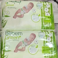 پوشک بچه سایز 2