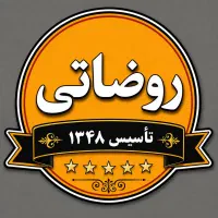 کولرصنعتی ‌30000
