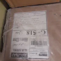۳عدد هود can و ۳عدد گاز رومیزی (آکبند،پلمپ)