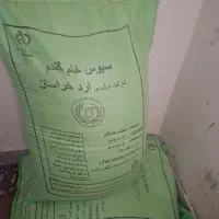 سبوس نرم درجه یک مخصوص نانوایی