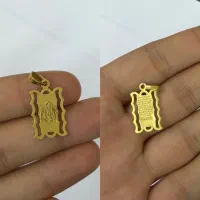 پلاک دست دو