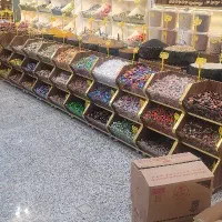 استند (دکور) اجیل و خشکبار