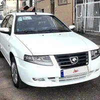 سورن پلاس XU7P مدل 1405