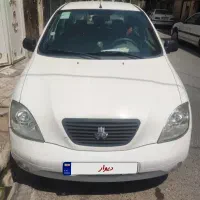 تیبا۱۴۰۰