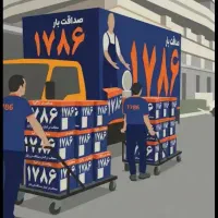 باربری بسته بندی فرشته زعفرانیه کامرانیه جردن