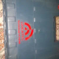 دلربوتن کن باسه نظام التی وآچاری