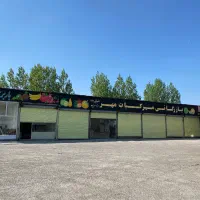 خریداری لیمو ترش اردبیل هستیم