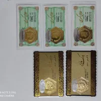 فروش سکه پارسیان یک گرمی با فاکتور