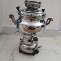 سماورسالم