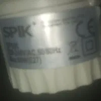 سرپیچ سنسوردار و قابل تنظیم