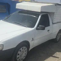 آریسان دوگانه شرکت بیرنگ ۹۵