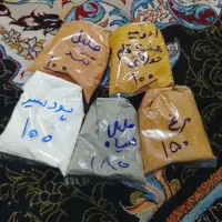 ادویه جات آبادان قارا جنوب بسته 60