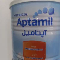 فروش ۵۰ عددقوطی دونه سه هزار