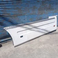 کایت بقل باک ماشین اف هاش ۴80fh