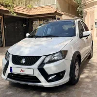 کویئکrs آر اس